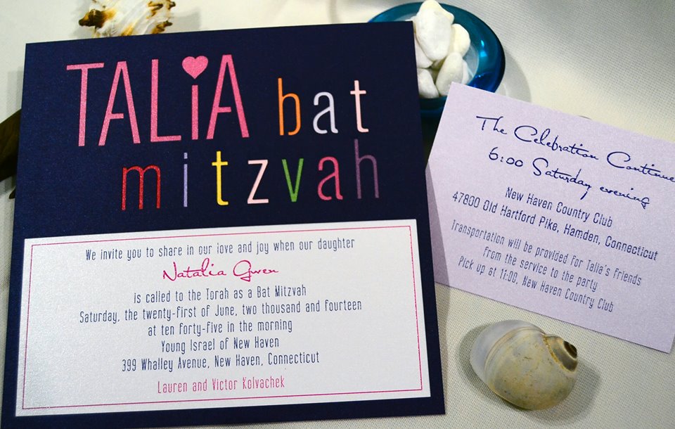 Check out this awesome Bat Mitzvah invitation!!! Come in today to customize an i...